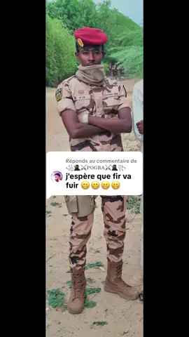 Réponse à @꧁🥷⚔️𝐏𝐎𝐆𝐁𝐀⚔️🥷꧂ Direction Fir n’est pas ami de quelqu’un fais attention amuse-toi chez vous😡😡