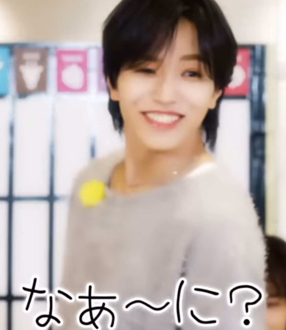 JAMさん達是非最後まで見てください✨ #jo1好きな人と繋がりたい #jamと繋がりたい #jo1 #jo1_gotothetop #jam #hijo1 #はいじぇお #おすすめ #與那城奨 #川尻蓮 #白岩瑠姫 #河野純喜 #佐藤景瑚 #川西拓実 #木全翔也 #大平祥生 #金城碧海 #鶴房汐恩 #豆原一成 #おもしろ集 #jo1おもしろ集 #最後まで見て #伸びろ @JO1 