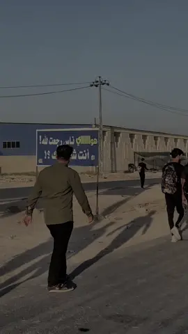 انته شخبارك…#شيخ_علي_المياحي #اللهم_صل_على_محمد_وال_محمد #صاحب_الزمان #مشايه_الأربعين 