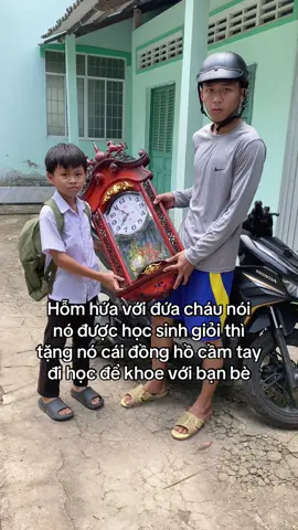 Của ít lòng nhiều #xh #songiangoam #xuhuong #84travinh #giaitritiktok #haihuoc 