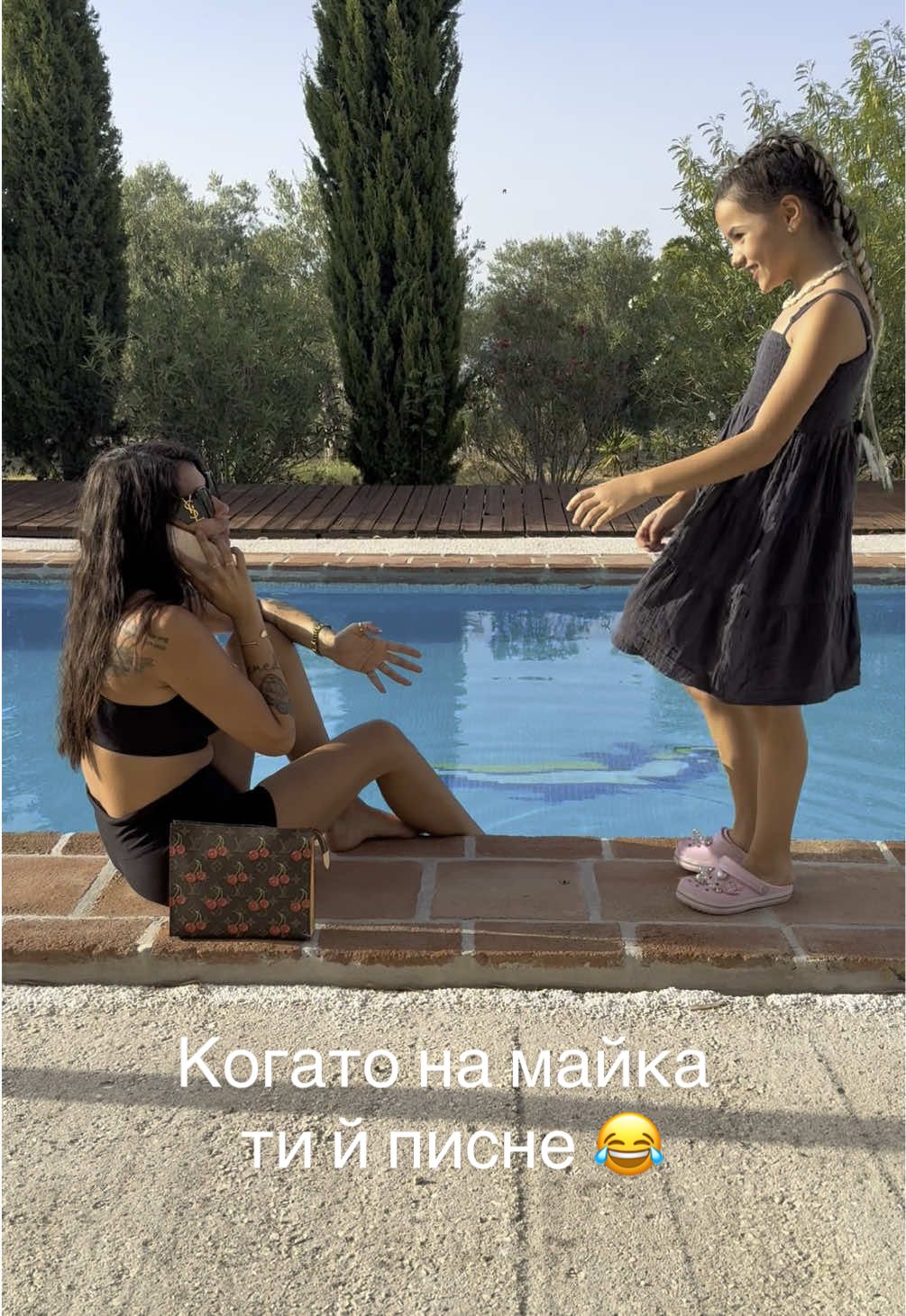 😂🧸