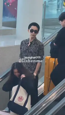 #jeonghan #seventeen 