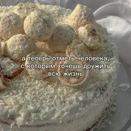 #подкат #песня #azulonsong 