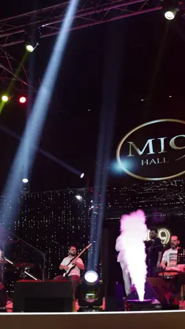 من حفل الفنان احمد ستار على مسرح ال mi9 في اربيل🤍#احمد_ستار #ناري #توبه #نصي_الثاني 