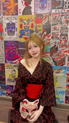 #fyp #kimono 