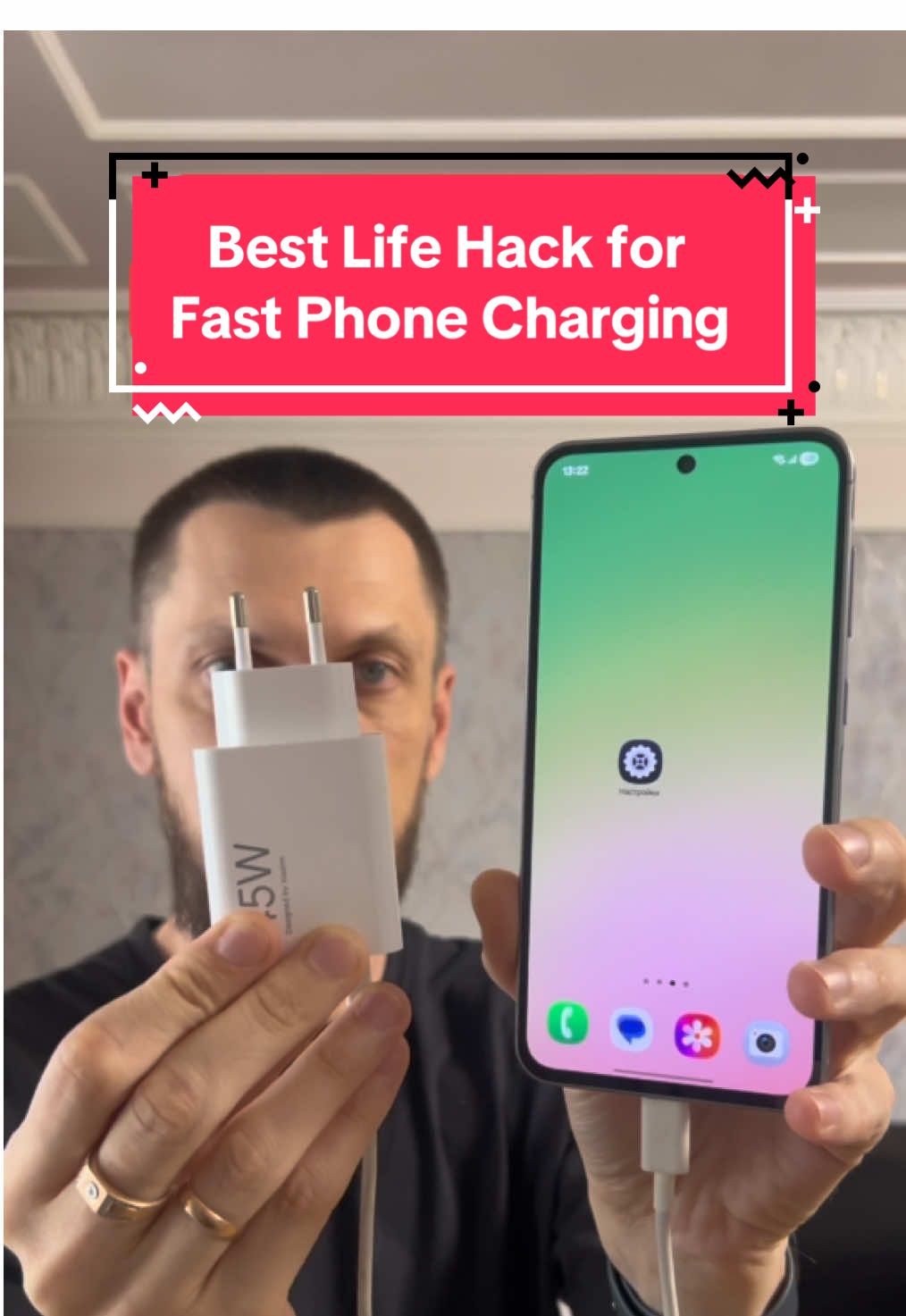 Best Life Hack for Fast Phone Charging. How to charge your phone twice as fast. #phone #charging #fast #battery #LifeHack 