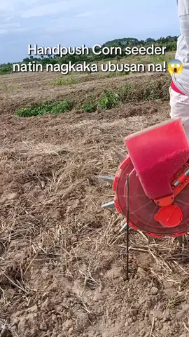 Hand push Cor seeder. Nagkaka ubusan na! Check the yellow basket bellow to order #cornseeder #fyp #fypage #foryoupage #tiktokviral 