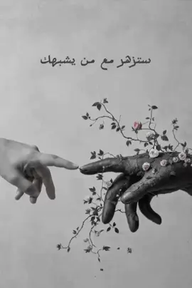 🥹❤️ #عمرييييي #زوجي #حبيبي #مدللة_قلبو_😌❤ #اعاده_نشر #متابعه #لایک 