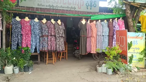 ကာလာမှန်ဖို့ 😀😎