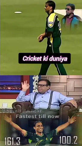 @Tik Tok Official Account کوئی شک نہیں ببر شیر ہیں شعیب اختر#shoaibakhtar #shahidafridi #babarazam #psl #pakistan #imrankhan #pakistancricket #cricket #pcb #shoaibmalik #icc #wasimakram #shadabkhan #karachikings #hassanali #shaheenafridi #lahoreqalandars #wahabriaz #viratkohli #imadwasim #fakharzaman #rehamkhan #quettagladiators #multansultans #peshawarzalmi #lahore #pmik #islamabadunited #karachi #ipl