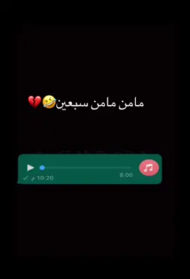 #القطيف_الشععب_اللطيف #القطيف_البحرين 