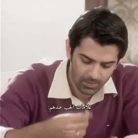 الطف كوبل 🥹🫂 << #ispyarkokyanaamdoon #kushekuptoj #arnavsinghraizada #FunkNoCapCut #foryo #fyp #explore #CapCut #barunsobti #snayairani  #ipkknd_arnav_khusi #viral #ipkknd #like #tiktokindia #من_النظرة_الثانية #ارناف_كوشي #مسلسلات_هندية #ارناف_سينغ_رايزادا  #كوشي_كوماري_كوبتا >> 