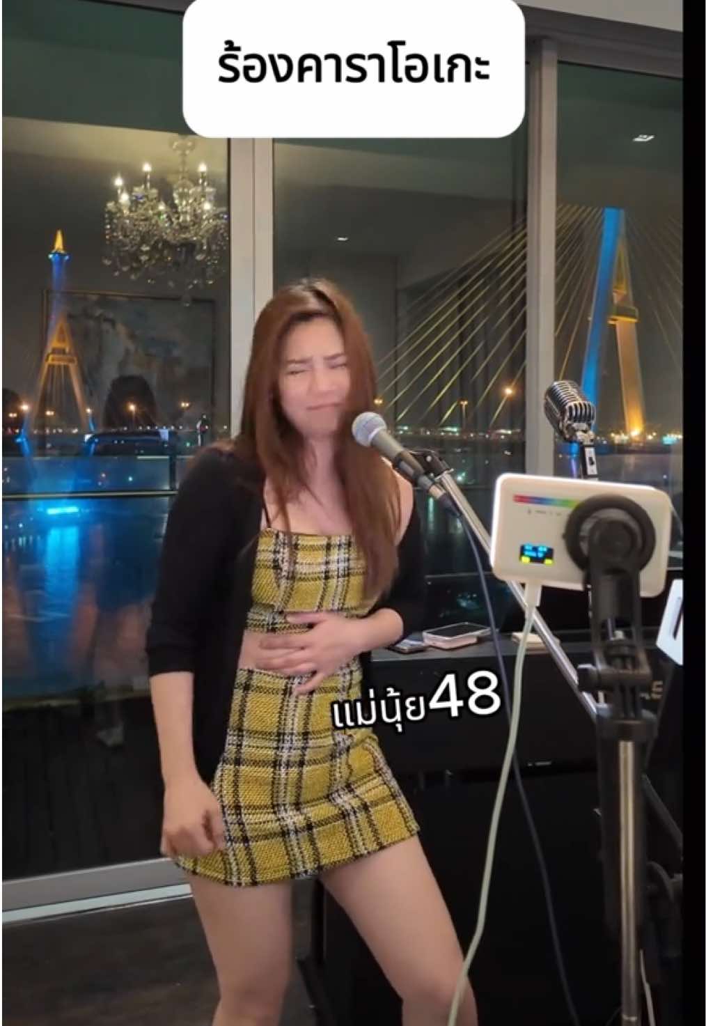 #แผ่นแก้วกำจัดขน#กำจัดขน#แม่หน้าเด็ก#แม่ลูกดาวติ๊กตอก