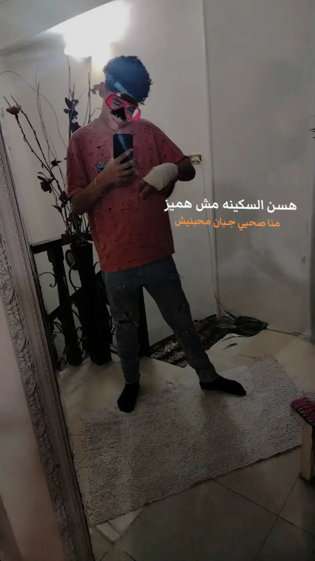 #الهضبه_العشق #المول_القديم #الهضبه_دوله #foryoupage #foryou #الشعب_الصيني_ماله_حل😂😂 #حد_قال_انا @user60047098123 