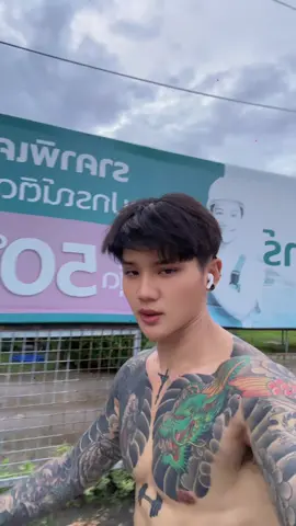 แก่แล้วไม่เน้นมีแฟน เน้นแอบแซ่บพอ  #หยอกๆๆ 🤭😜
