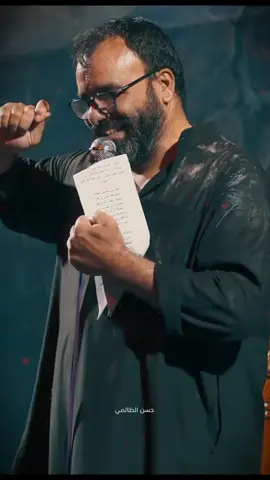 لبدو من اجه ابو فاضل  #ملا_فاضل_عواد_السماوي #اكسبلور  #موكب_الاحزان #السماوه_مدينتي 