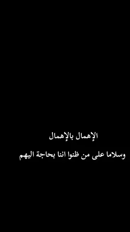 #CapCut #foryoupage❤️❤️ #fypシ゚ #عبارات #عباراتكم_الفخمه📿📌 #foruyou #اكسبلور 
