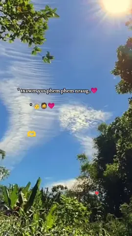 #xh #hmoob 