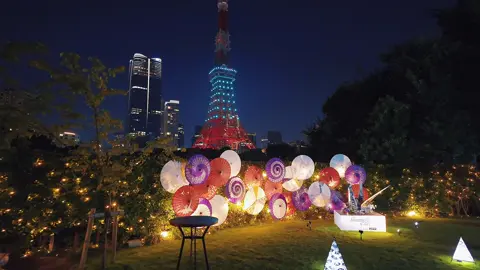 ひと足早い秋🗼🍂スズムシカフェ(SUZUMUSHI CAFÉ) 開催期間 2025年8月9日～9月14日 場所🗺️ ザ・プリンス パークタワー東京 住所📍 東京都港区芝公園4-8-1 時間⏰ 1部 18:00〜19:30(L.O.19:00) 2部 20:00～21:30(L.O.21:00) 料金💰 縁側席 土休日 1名 7,500円、平日 7,000円／室内席 土休日 1名 6,500円、平日 5,500円 内容：1ドリンク、フード＆スイーツプレート、線香花火、インスタックス(instax)“チェキ”の貸し出し、うちわ、足水(縁側席のみ)オプション：かき氷体験 2,000円、アニバーサリープレート 5,000円 ■庭園(予約不要) 時間：18:00～21:30(L.O.21:00) 料金：庭園への入場のみ 1名 1,000円、庭園スタンディング席 1ドリンク1名 2,000円 ■浴衣レンタル・着付け 1名 2,500円、和傘 500円 時間：16:00～19:00(返却時間 22:00まで) ※事前Web予約制 ※浴衣持込可(同料金) #東京 #絶景 #夜景  #東京タワー #ライトアップ #秋 #Tokyotravel #nightview #tokyotower #lightup #autumn #osmopocket3 #東京散歩ゆたん 