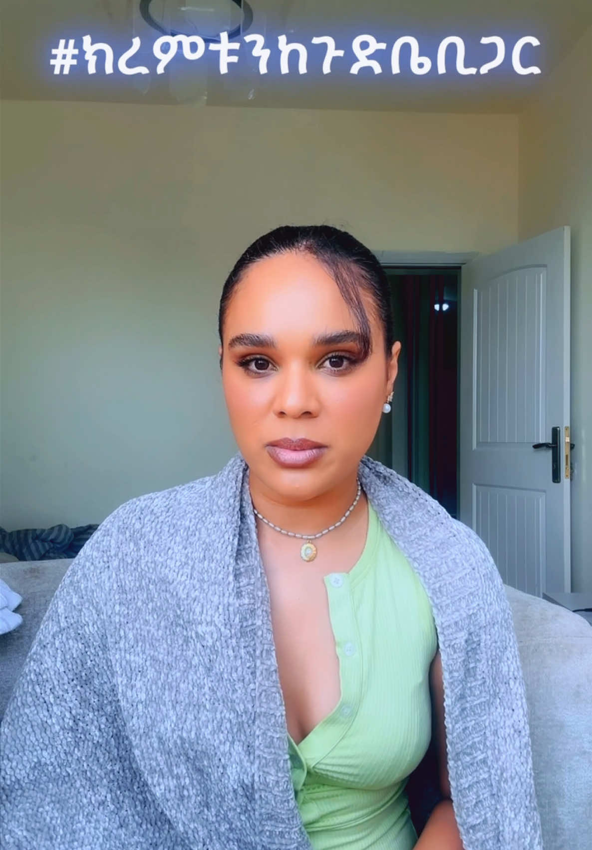 🚨 የክረምት ወራት የወላጆች እና የህፃናት ዉሎ ከ ጉድ ቤቢ ዳይፐር ጋር❕ ቻሌንጅን ይቀላቀሉ ይሸለሙ ! 💙 👇👇👇 https://www.tiktok.com/@ethio.clean.house?_t=ZM-8yjJWGO2qgP&_r=1 ብቁ ተወዳዳሪ ለመሆን 1.ቪዲዮው ውስጥ የጉድ ቤቢ ዳይፐር ማሳየት  2. ethio.clean .house የማህበራዊ ድህረገጽን ሜንሽን ማድረግ እና መከተል  3.#Mygoodbabyway #ክረምቱንከጉድቤቢጋር የሚለውን ሃሽታግ መጠቀም። 💡 አስደናቂ ፈጠራዎች እና ከፍተኛ እይታን  ያገኙ ቪዲዮዎች ተሸላሚ ይሆናሉ!  በተጨማሪ አሸናፊዎች በቪዲዮ ዕይታ ብዛት (views)፣ የማህበራዊ ሚዲያ ተጽዕኖ (engagement)  እና ፈጠራ ብቃት ይመረጣሉ። የበለጠ ዕይታ ለማግኘት ቪዲዮዎን ለጓደኞችዎ ያጋሩ! 🙌 ማሳሰቢያ ! 🚫 ፖለቲካዊ/ሃይማኖታዊ ይዘት አይፈቀድም 📅 የመጨረሻ ቀን: ነሐሴ 2_ነሐሴ 30 መልካም ዕድል 💙 @ethio clean house 