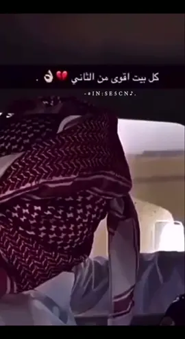 اكسبلور#explore