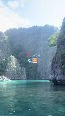 🌊🌅  #coron #philippines #palawan #beach 