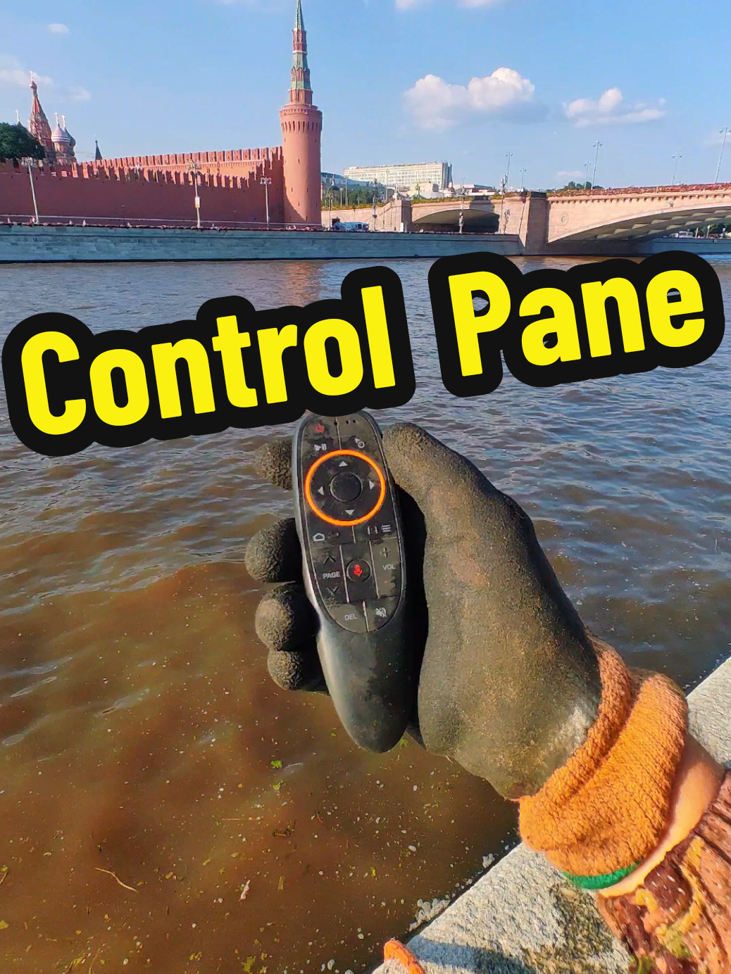 #controlpanel #tiktoker #magneticfishing 