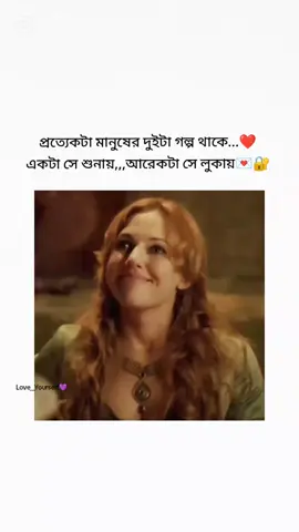 ❤️💌🔐❤️‍🔥  #foryou #foryoupage #trend #tiktok #dontfreezmyacount @🇧🇩🦋OME♥️김태형-V🦋🇧🇩 @🗿𝐊𝐢𝐦'𝐬 𝐖𝐢𝐟𝐞<3💫🍓 @BunnY🐰 