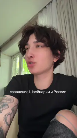 ну погнали накидаем хейта за тейк про принятие золота от Германии 