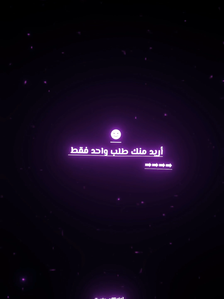 أريد منك طلب واحد فقط 🙂💫 . #حزين  #المغرب🇲🇦تونس🇹🇳الجزائر🇩🇿  #تصميم_فيديوهات🎶🎤🎬  #عبارات  #ستوريات  #تصميمي  #الجزائر🇩🇿  #المغرب🇲🇦  #تونس🇹🇳  #ليبيا🇱🇾  #عبارات  #تصميمي🎬  #مصر🇪🇬  #ترند   #capcut  #tik_tok  #instagram #xplore  #ترند 