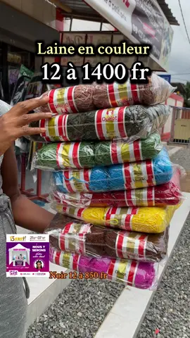 ☎️91 54 41 00/ 92 49 29 12 🛵livraison possible #tiktoktogo🇹🇬 #foire #adjafi #fyp #trend #laines #woo  @défi store✨ 