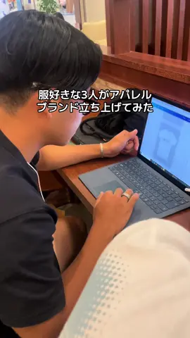 この度アパレルブランドを立ち上げました！ どのデザインがいいかみなさんコメントお願いします！色々なコメントお待ちしております！ これからNOMADSをよろしくお願いします！ #アパレルブランド #アパレル#アパレルブランド立ち上げ #アパレル店員 #ファッション#デザイン