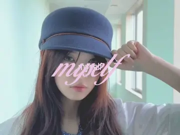 princess #moka #illit #kpop #fyp #fyppppppppppppppppppppppp #tiktok 