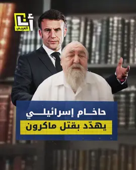 مصلحته أن يُجهّز نعشَه