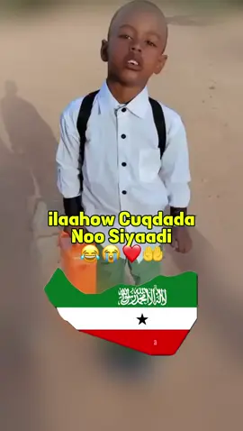 ilaahow Isha qadaadweyn kaqabo😂💔🤲#somalilandtiktok💚🤍❤ #viral_video #viewsproblem😭 #isaaqland #editor 