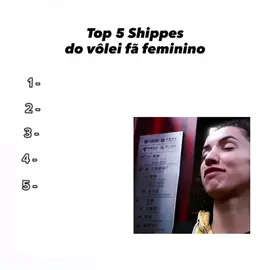 Top 5 Shippes do vôlei fã feminino  #volleyball #voleifã #shipper 