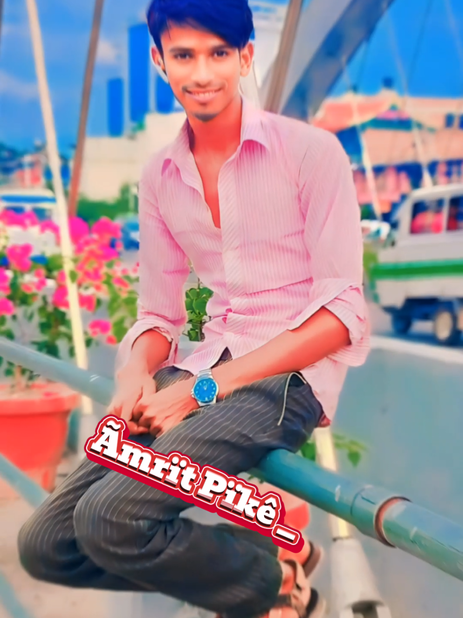 Hum Tohra Piyar Ke song ({𝙄 𝙖𝙢 𝙩𝙝𝙚 𝙗𝙚𝙨𝙩)} #fyp #dj #viralvideo #capcut  #liveincentiveprogram #paidpartnership  #trending #selflove #song #copylink #foryou #foryoupage #foryoupageofficiall❤️❤️ 