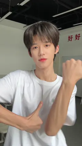 heart beating with Guan #TF家族练习生 Guan Junchen #fyp 