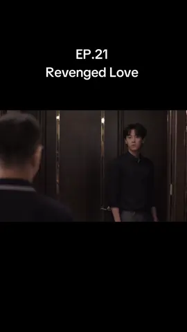EP.21 แค่ลูกหมาที่พ่อขังไว้ #revengedlove #ศัตรูหัวใจคือแฟนใหม่ผมเอง #เถียนสวี่หนิง #จื่ออวี๋ #ต้าเป่า #ฉือเฉิ่ง #fypシ゚viral🖤tiktok 