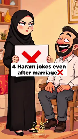 4 Haram jokes even after marriage❌📣 #muslimtiktok #islamicreminder #nikah #marriage #islamic_video #couple #foryourpage 