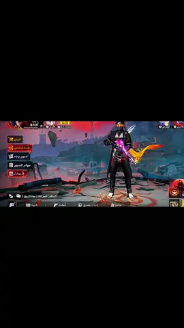 اوبيتو ورين ❤️‍🩹 #CapCut  #fyp 