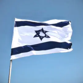 Israel🇮🇱#playstation #israel #israel🇮🇱 #🇮🇱 #foryou #fyp #edit #IL @zomeo Thanks