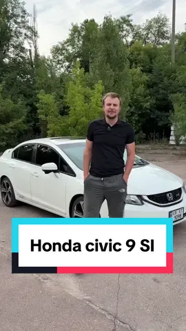 Может и обзоры снимать, что думаете? #CarTok #CarReview #CarVlog #JDMNation #TuningLife #StreetCar #dailydriven 