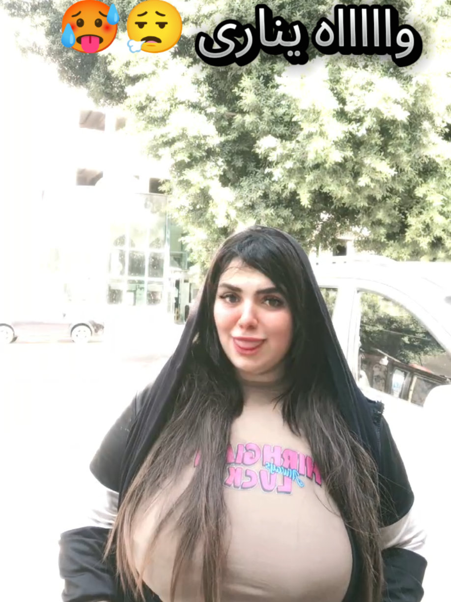 واه يانارى منك ينارى 😍😜😝برد على الكل انستجرام