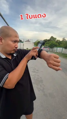 #สินค้าขายดี #ออกกําลังกาย #rider 