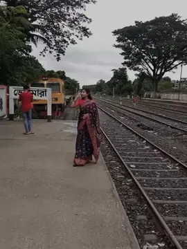 ফুল হোক বা জীবন