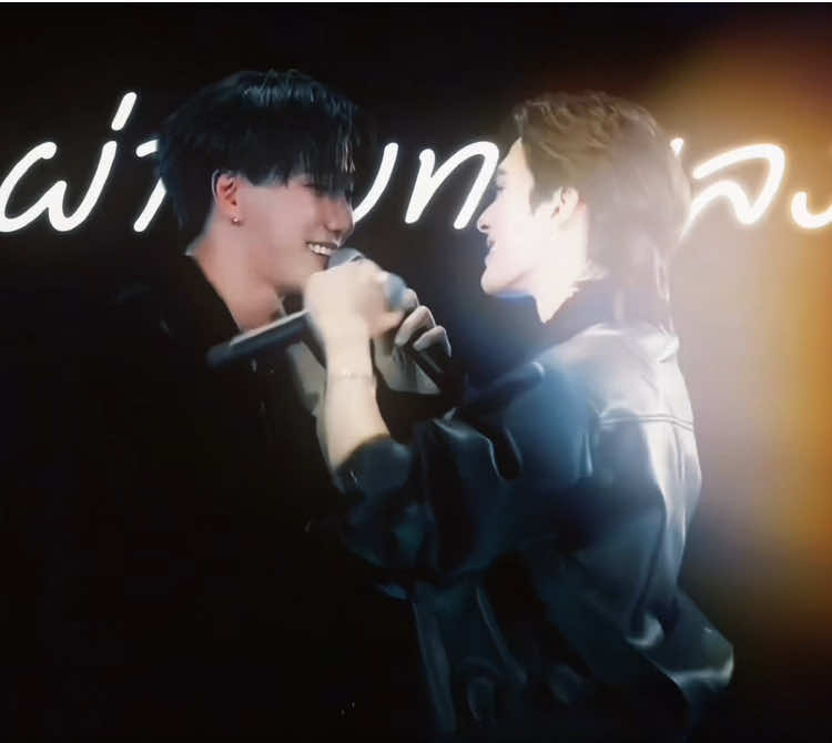 just dance with me ♥️ #perthsanta #perthtanapon #santapp #เพิร์ธแซนต้า #fyp 