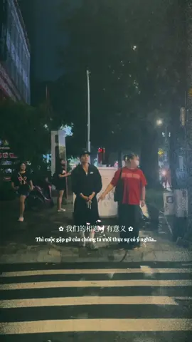Muốn gặp cáo 🙆🏼‍♀️ #Wonbi #WonbiMinhQuan #LePhamMinhQuan #TanBinhToanNang #yeah1 #showitall #fyp #viral #xh