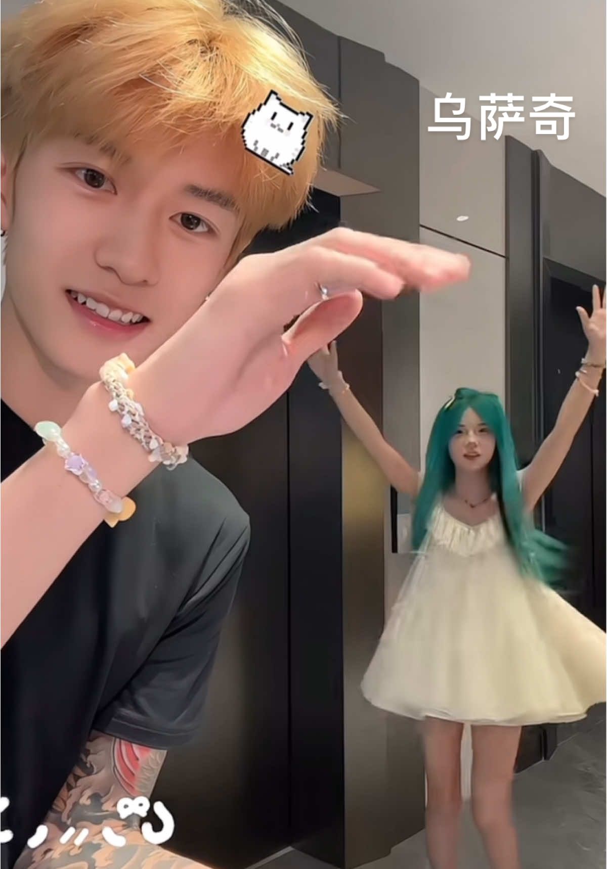 乌萨奇 #小佳琪 #桂家徒弟 #安琪拉  #徐平安 