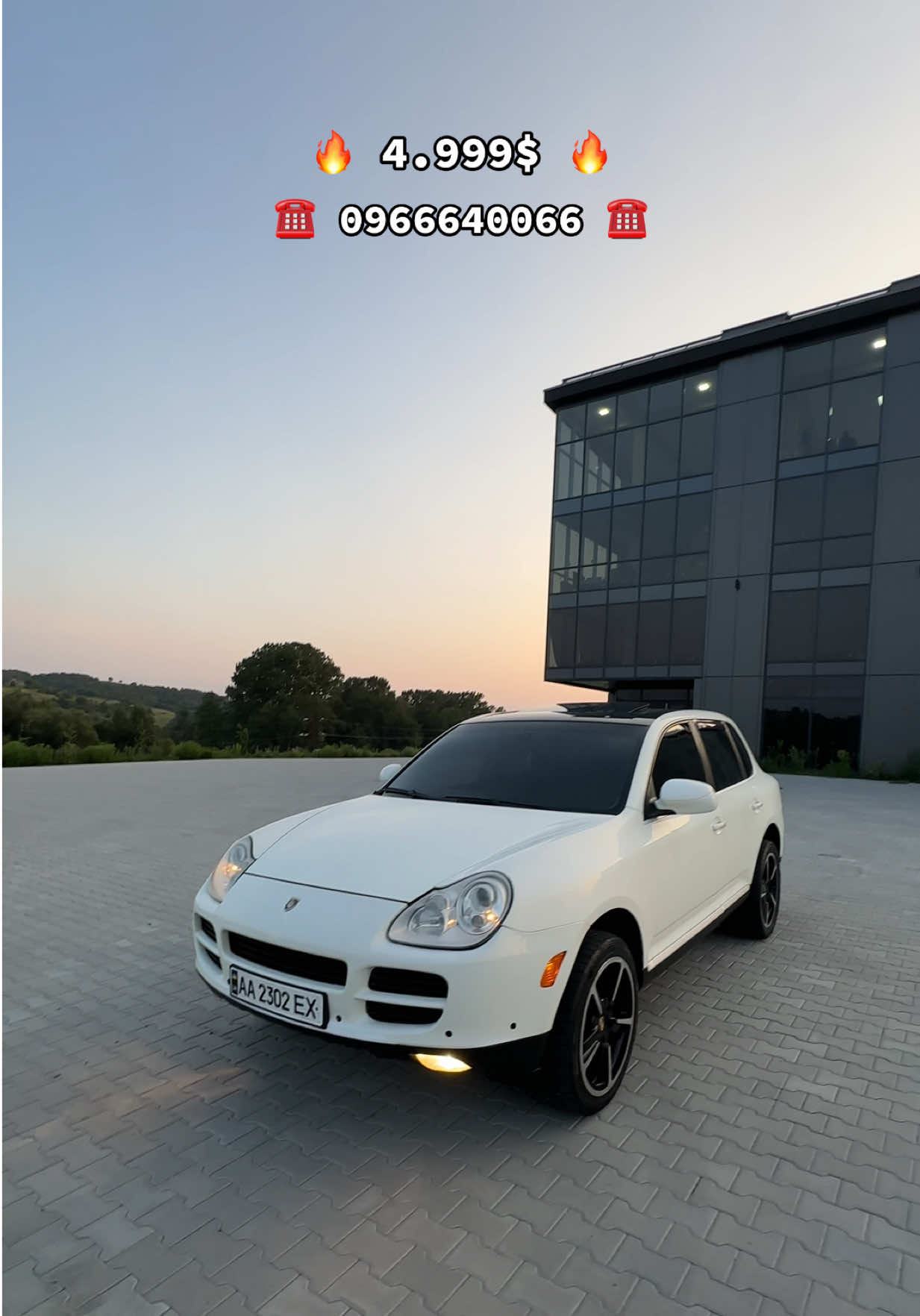 #cayenne 